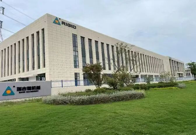 Bonne nouvelle sur notre développement ! Système de gestion rigide encore amélioré, avec quatre certifications incarnant notre nouvelle philosophie de développement.